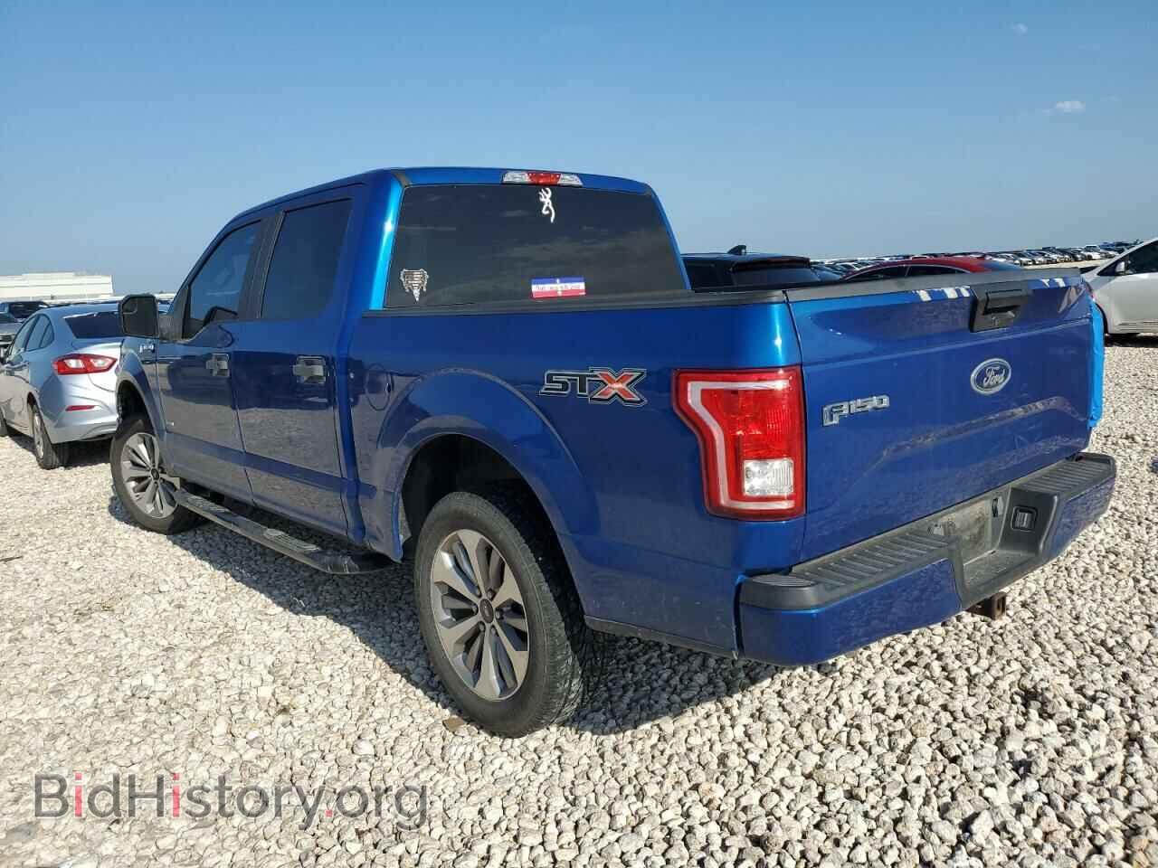 2017 FORD F-150 - VIN: 1FTEW1CP2HKD18933 - Фото 2