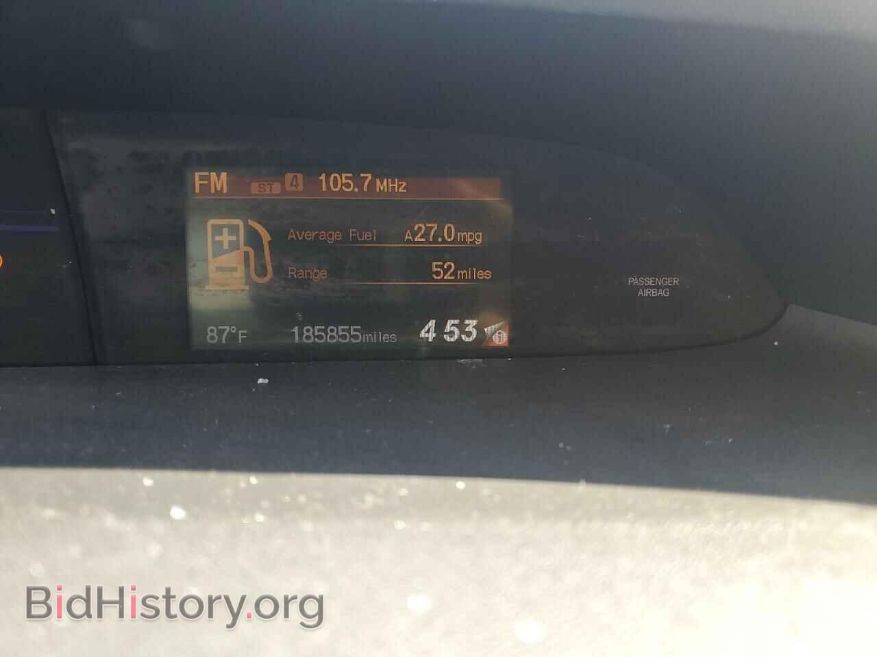 2014 HONDA CIVIC - VIN: 19XFB2F85EE072968 - Фото 9