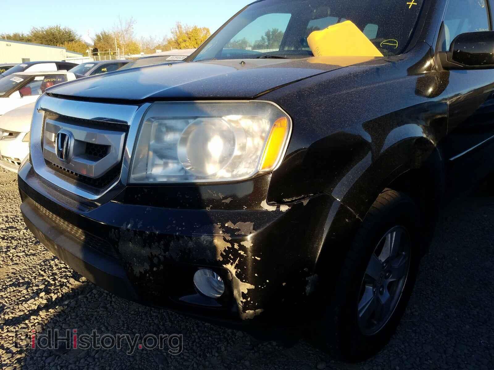 2009 HONDA PILOT - VIN: 5FNYF38479B010162 - Photo 9