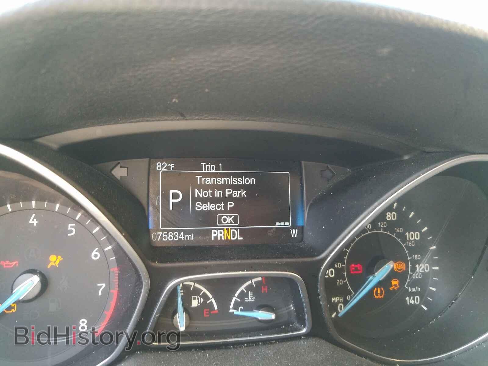 2017 FORD FOCUS - VIN: 1FADP3K28HL216496 - Photo 8