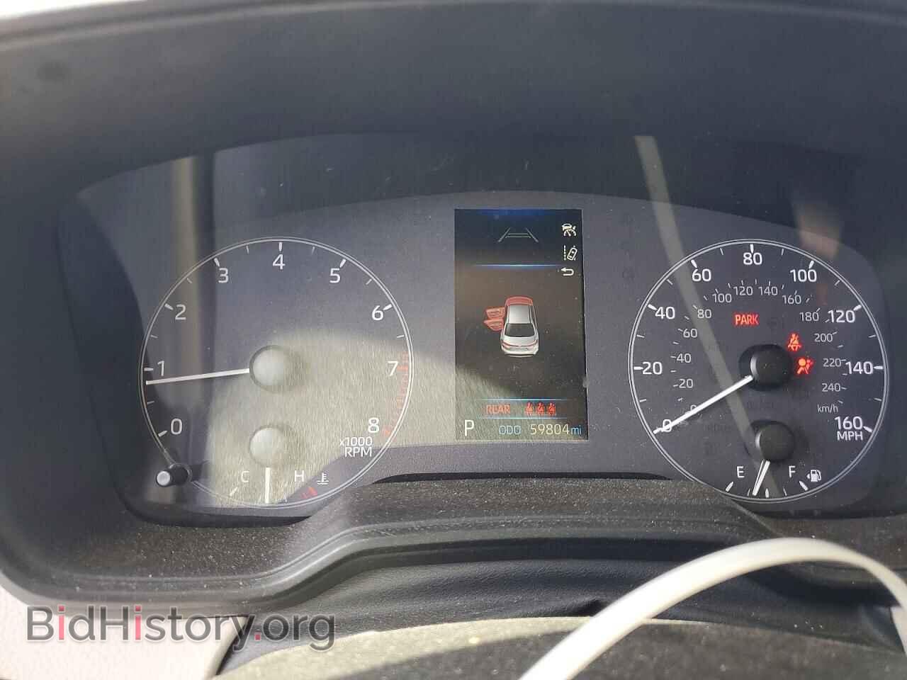 2023 TOYOTA COROLLA - VIN: 5YFB4MDE2PP076362 - Photo 9
