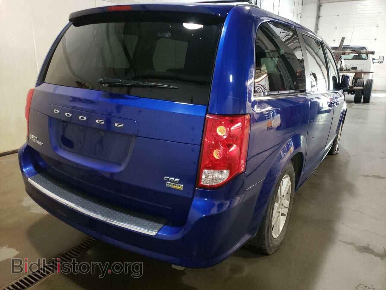 2019 DODGE CARAVAN - VIN: 2C4RDGDG0KR645736 - Фото 3