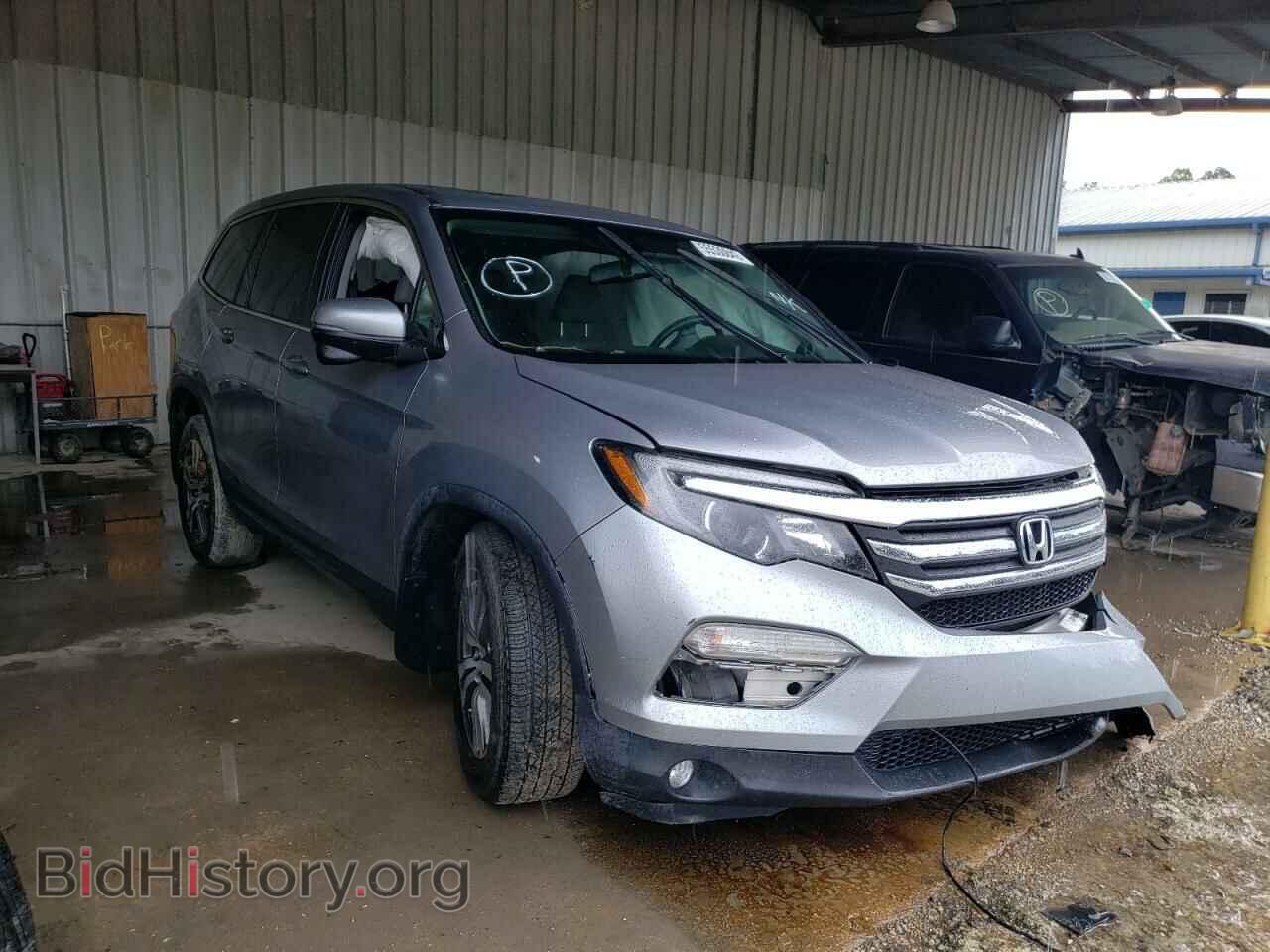 Фотография 5FNYF5H5XHB008327 - HONDA PILOT 2017