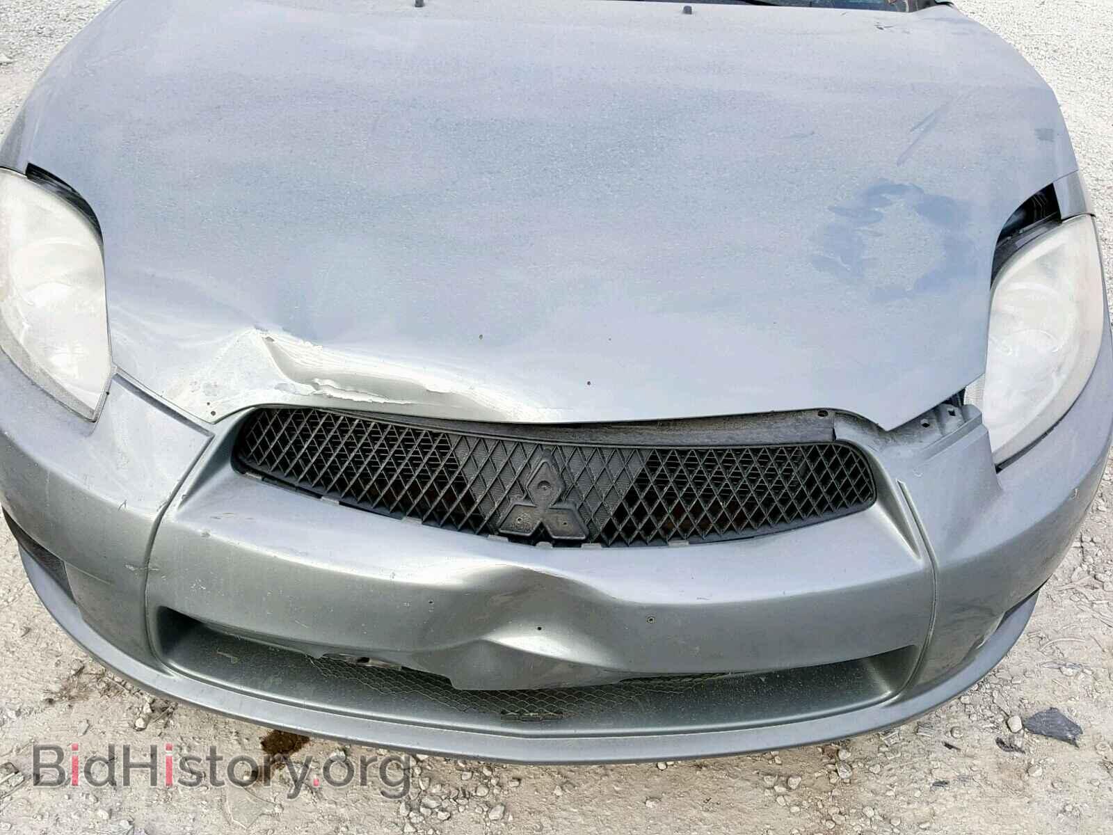 2009 MITSUBISHI ECLIPSE - VIN: 4A3AK24F59E015826 - Photo 7