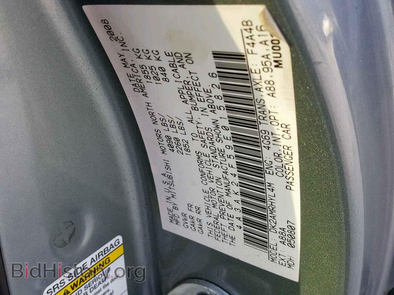 2009 MITSUBISHI ECLIPSE - VIN: 4A3AK24F59E015826 - Photo 10