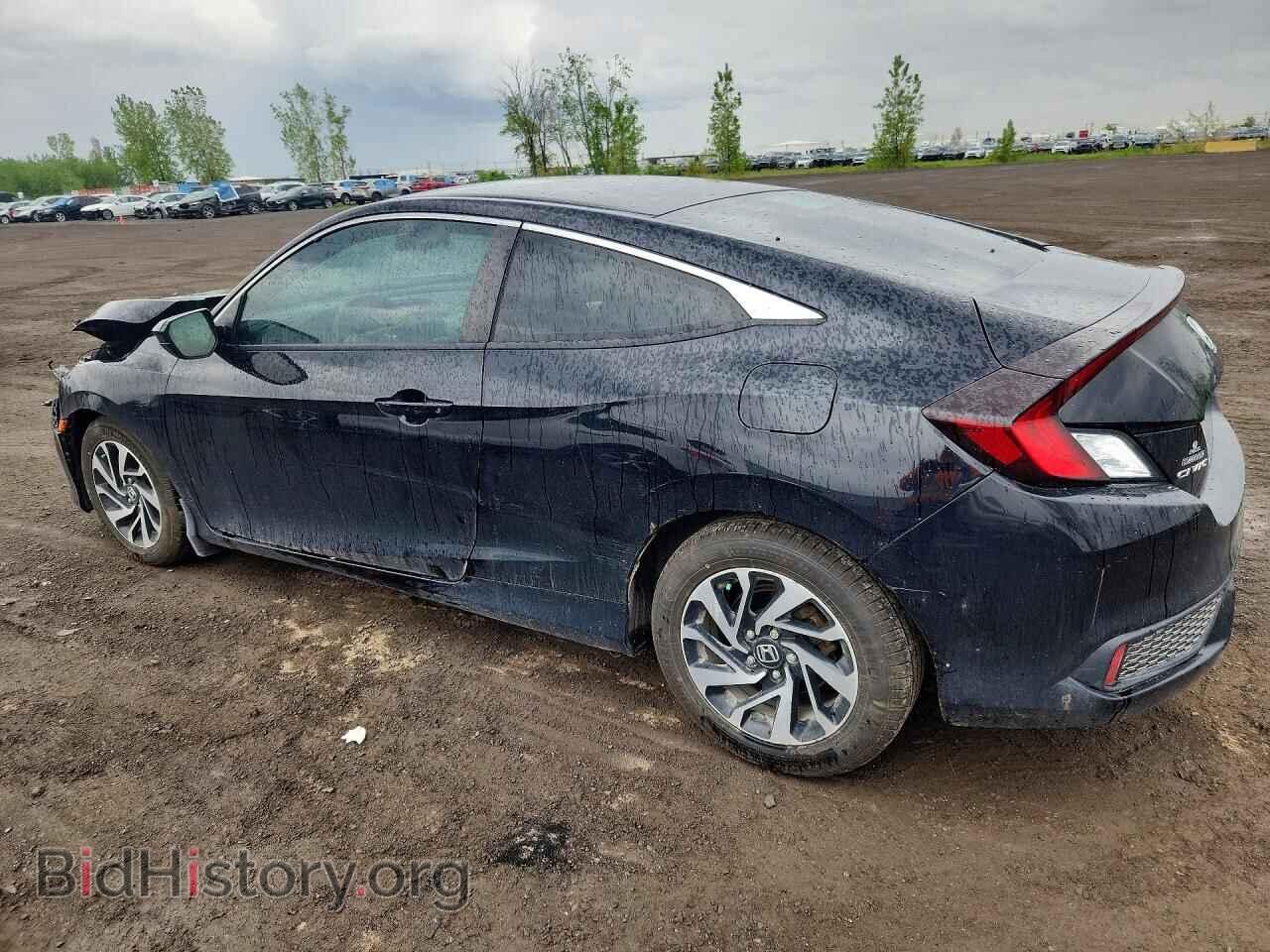 2017 HONDA CIVIC - VIN: 2HGFC4A58HH400366 - Фото 2
