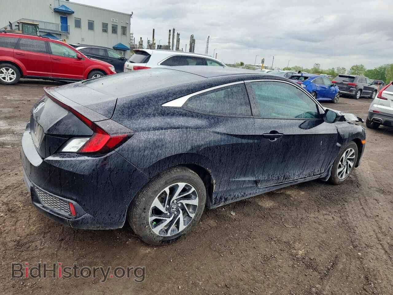 2017 HONDA CIVIC - VIN: 2HGFC4A58HH400366 - Фото 3