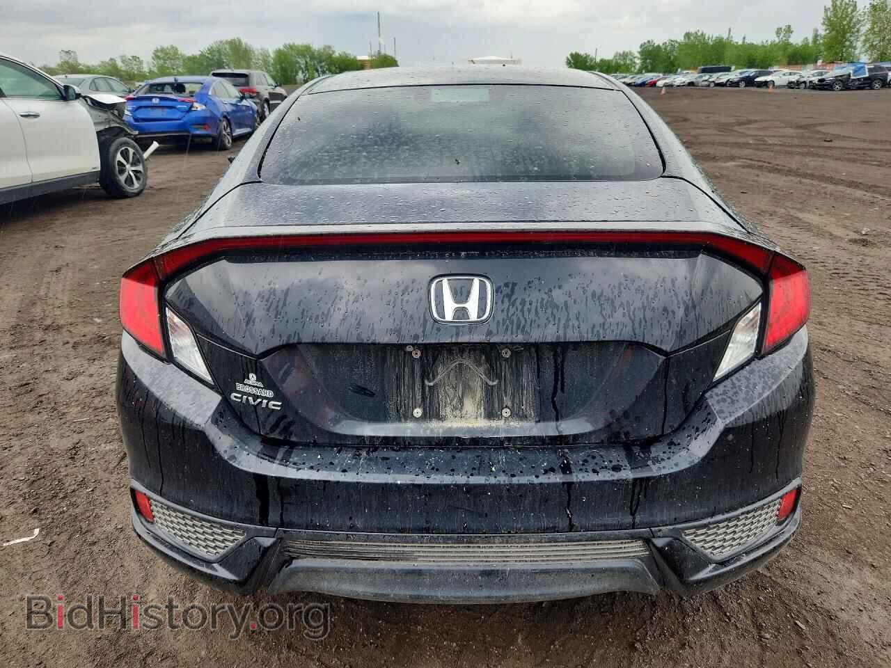 2017 HONDA CIVIC - VIN: 2HGFC4A58HH400366 - Фото 6