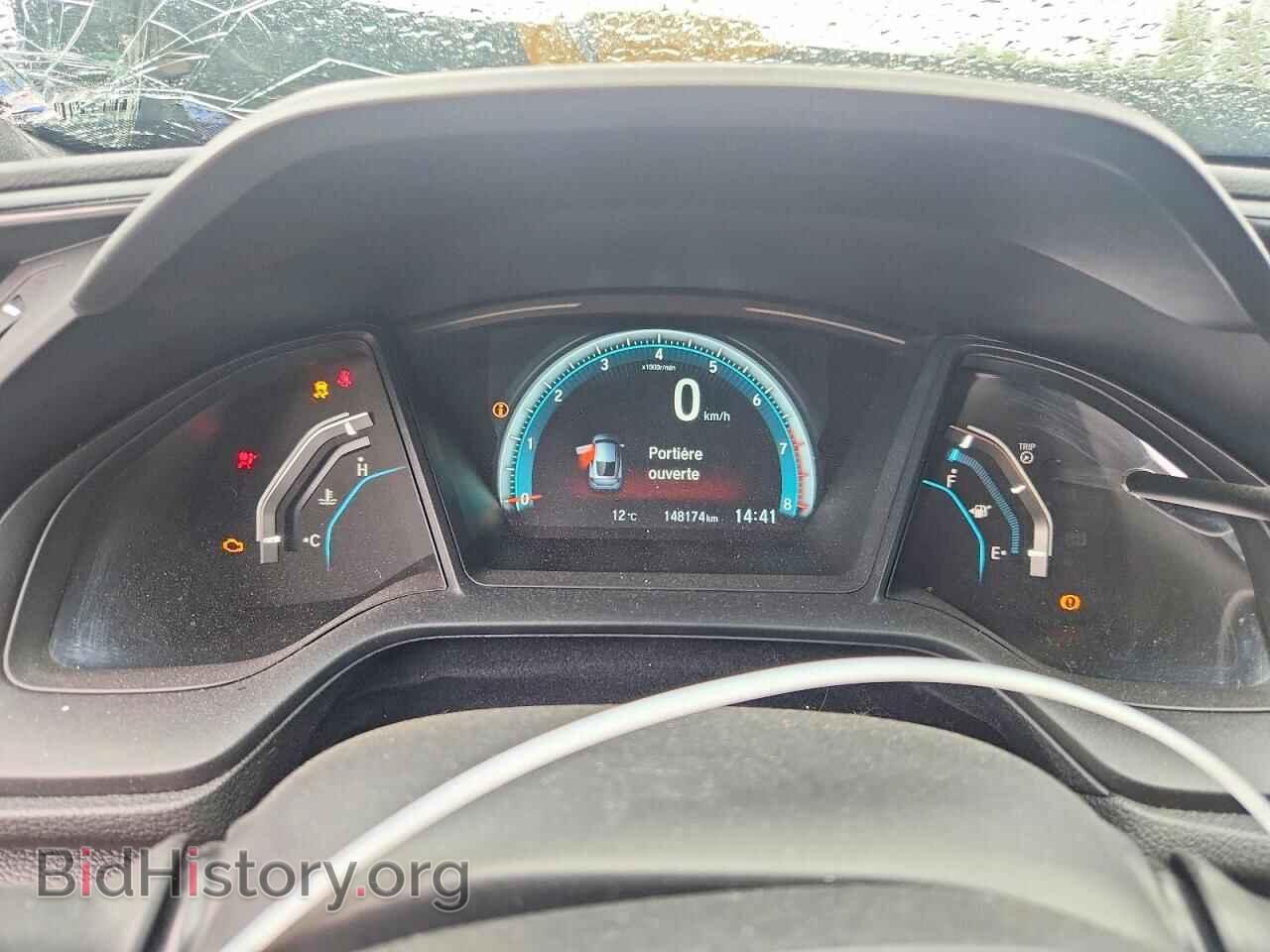 2017 HONDA CIVIC - VIN: 2HGFC4A58HH400366 - Фото 9