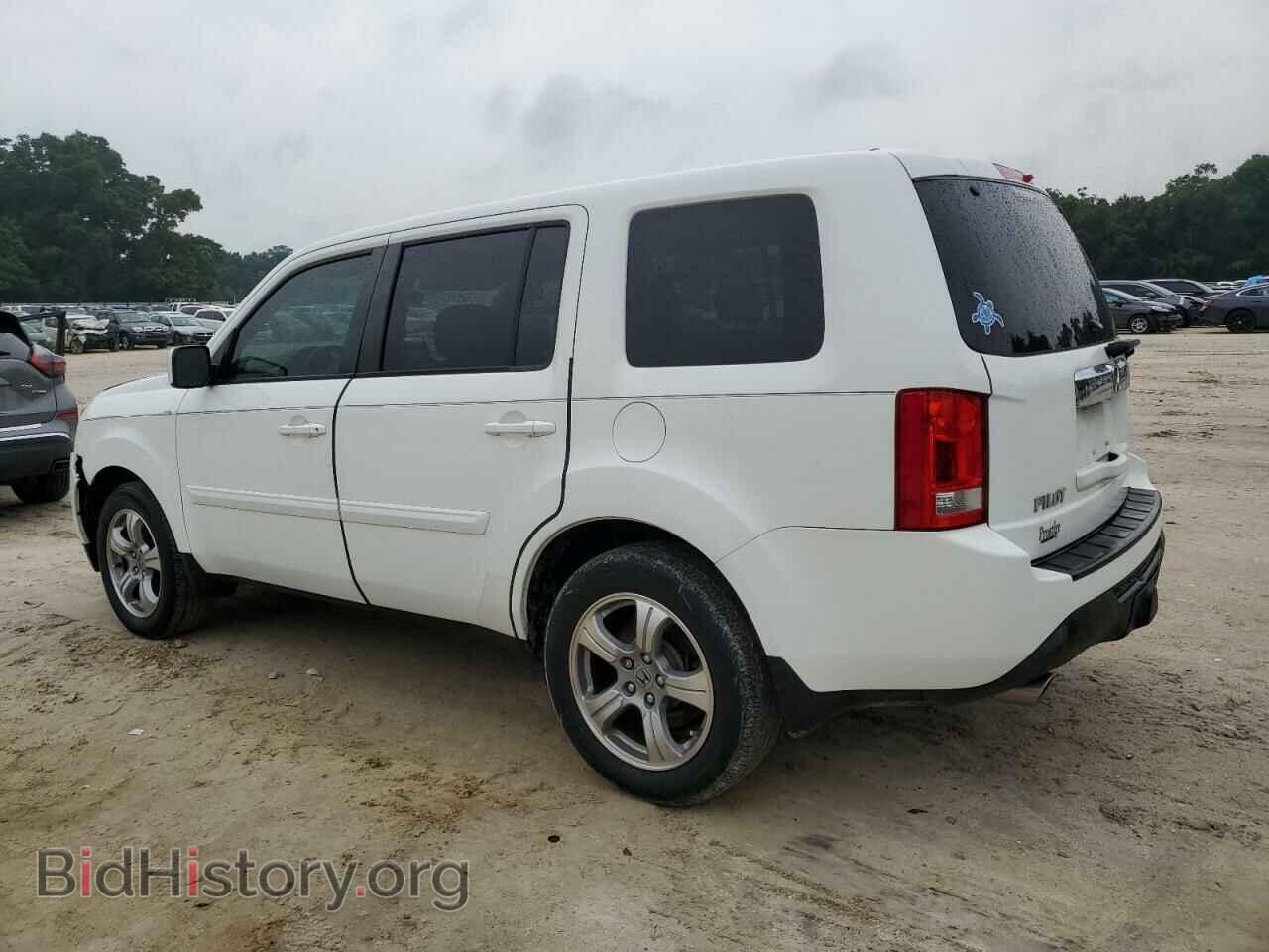 2015 HONDA PILOT - VIN: 5FNYF3H61FB012602 - Photo 2