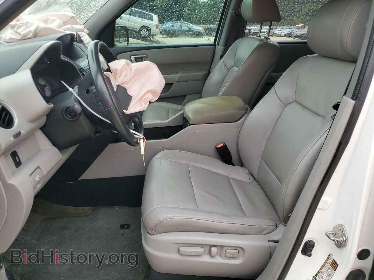 2015 HONDA PILOT - VIN: 5FNYF3H61FB012602 - Photo 7