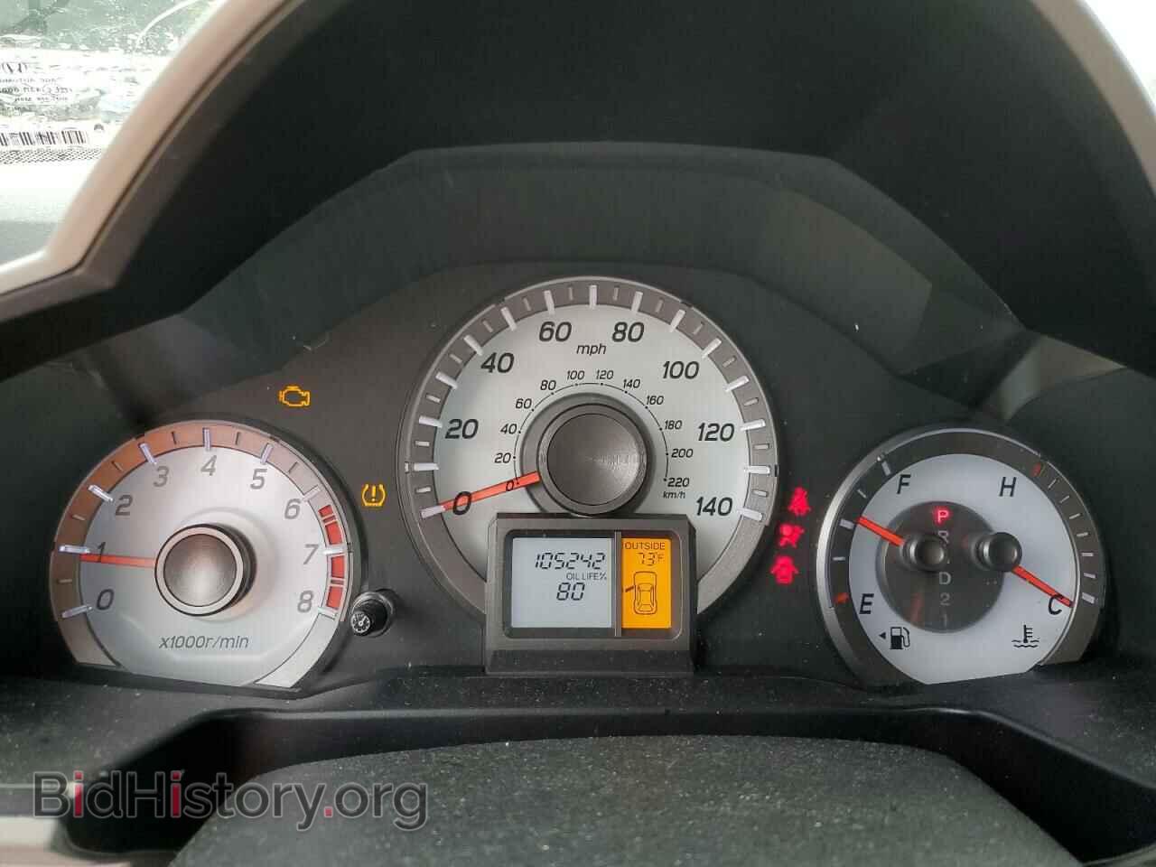 2015 HONDA PILOT - VIN: 5FNYF3H61FB012602 - Photo 9