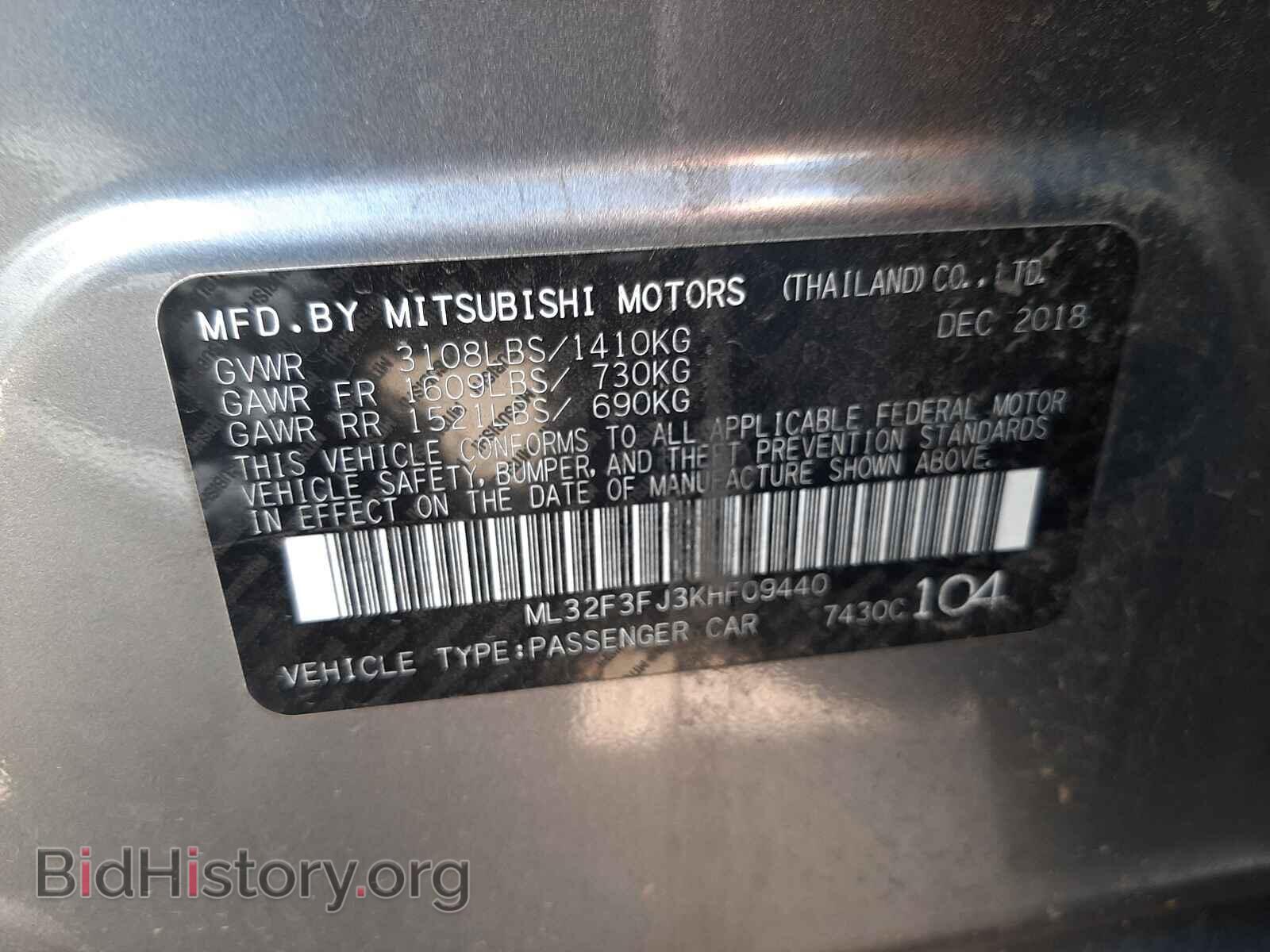 2019 MITSUBISHI MIRAGE - VIN: ML32F3FJ3KHF09440 - Фото 10