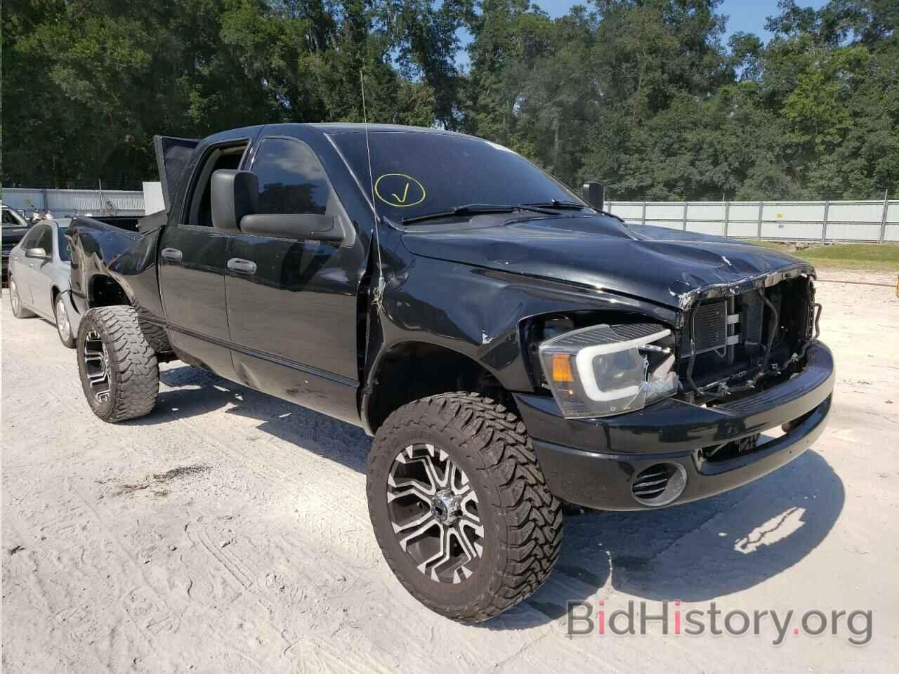 Photo 1D7HU18208S589799 - DODGE RAM 1500 2008