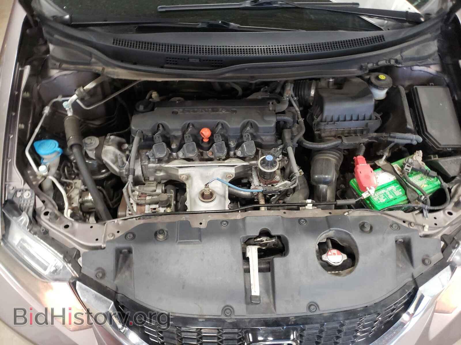 2015 HONDA CIVIC - VIN: 19XFB2F94FE023836 - Фото 7