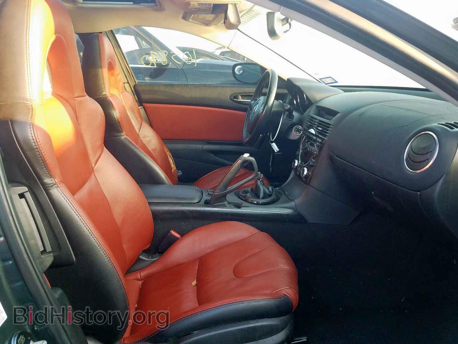 2008 MAZDA RX8 - VIN: JM1FE173880215431 - Фото 5