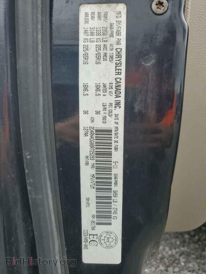 2011 DODGE CARAVAN - VIN: 2D4RN4DG0BR725293 - Photo 13