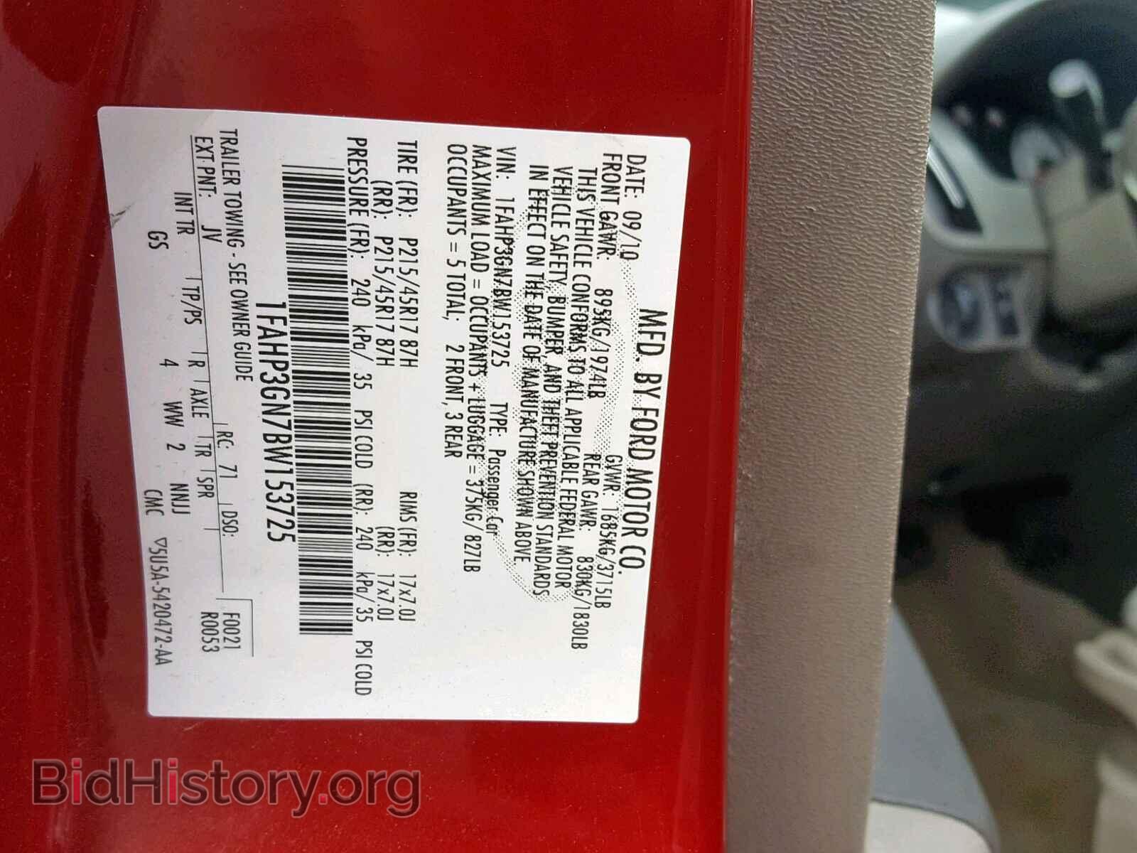 2011 FORD FOCUS - VIN: 1FAHP3GN7BW153725 - Фото 10