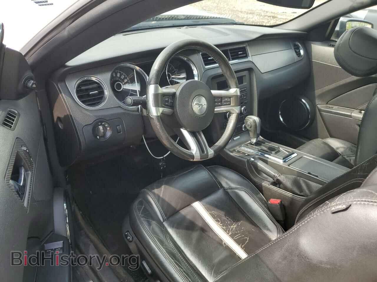 2014 FORD MUSTANG - VIN: 1ZVBP8CF4E5213463 - Photo 8