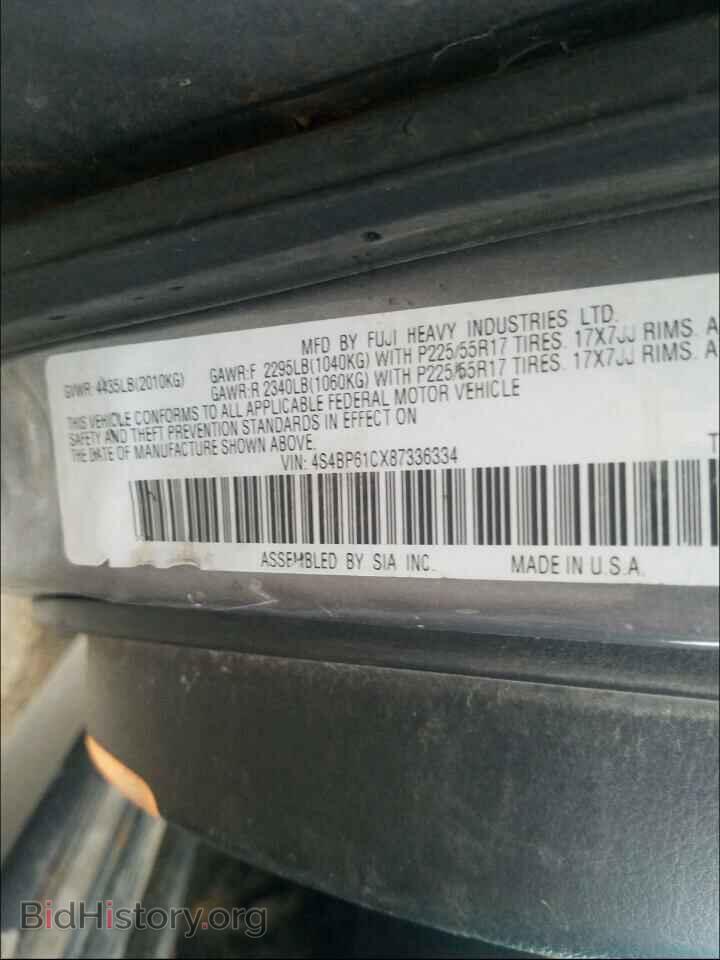 2008 SUBARU OUTBACK - VIN: 4S4BP61CX87336334 - Фото 10