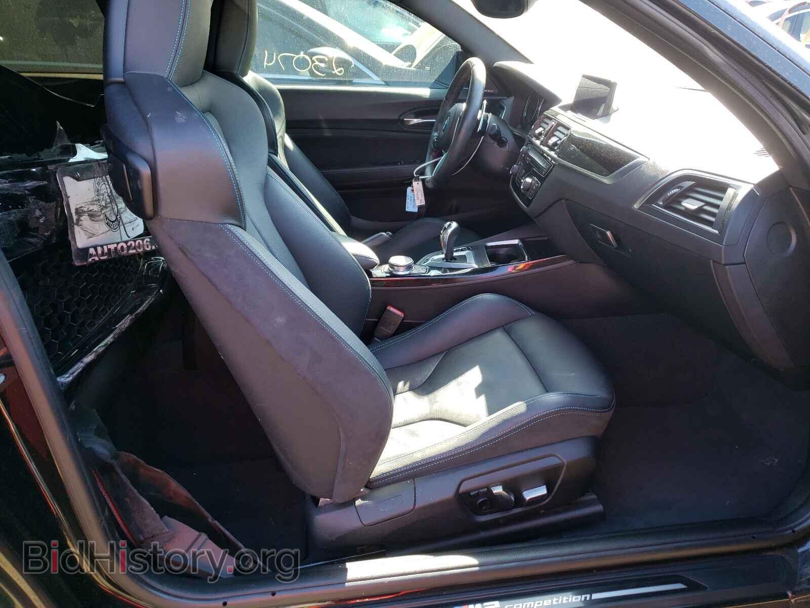 2019 BMW M2 - VIN: WBS2U7C54K7D16732 - Photo 5