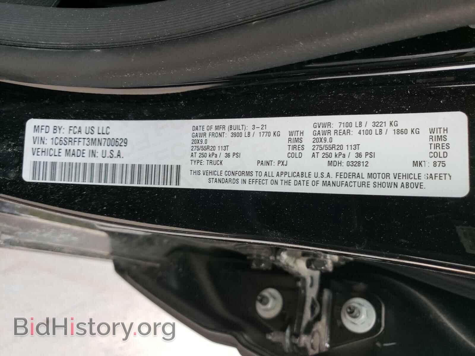 2021 RAM 1500 - VIN: 1C6SRFFT3MN700629 - Фото 10