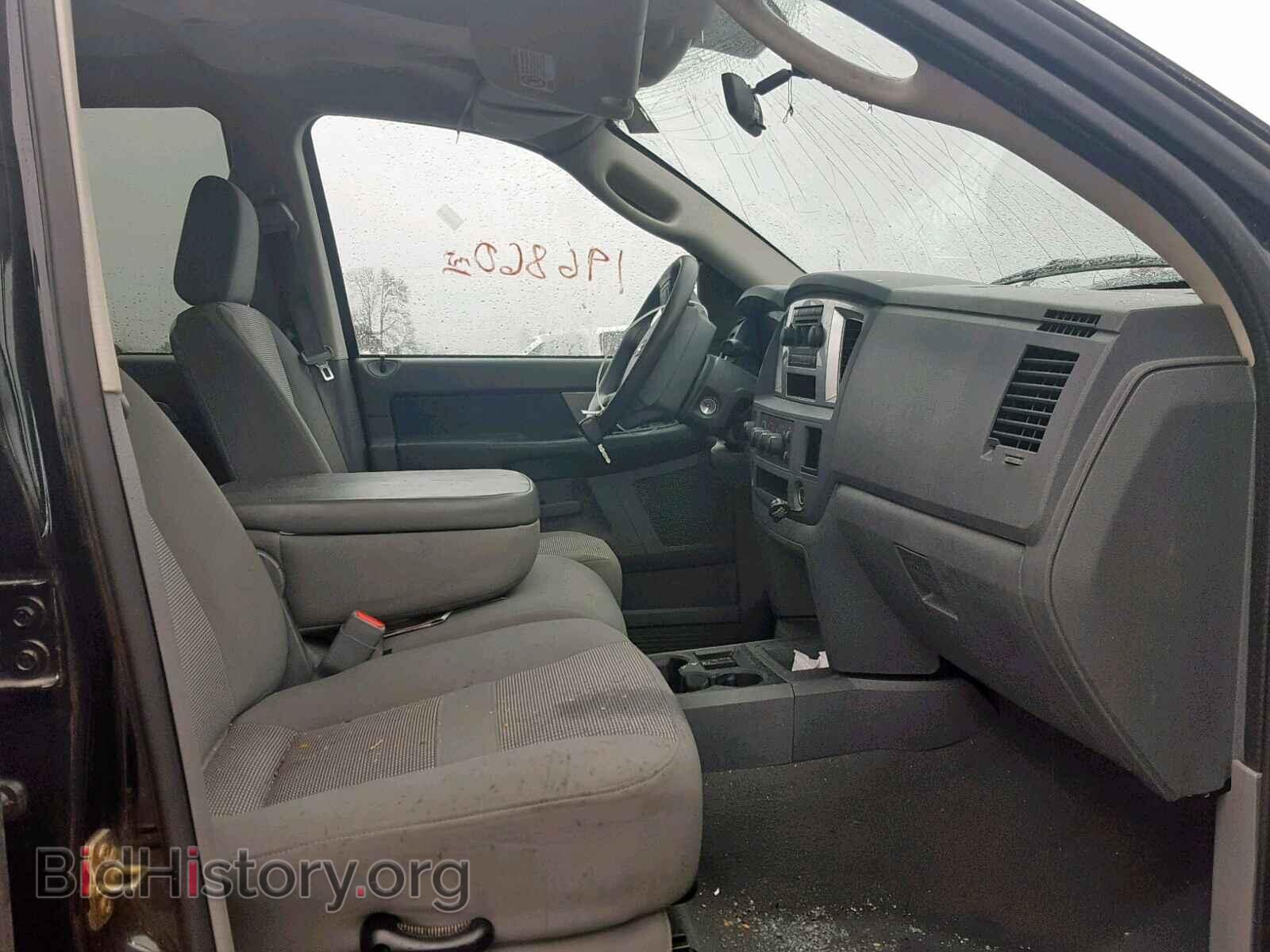 2007 DODGE RAM 1500 - VIN: 3D7KS19D77G714539 - Фото 5