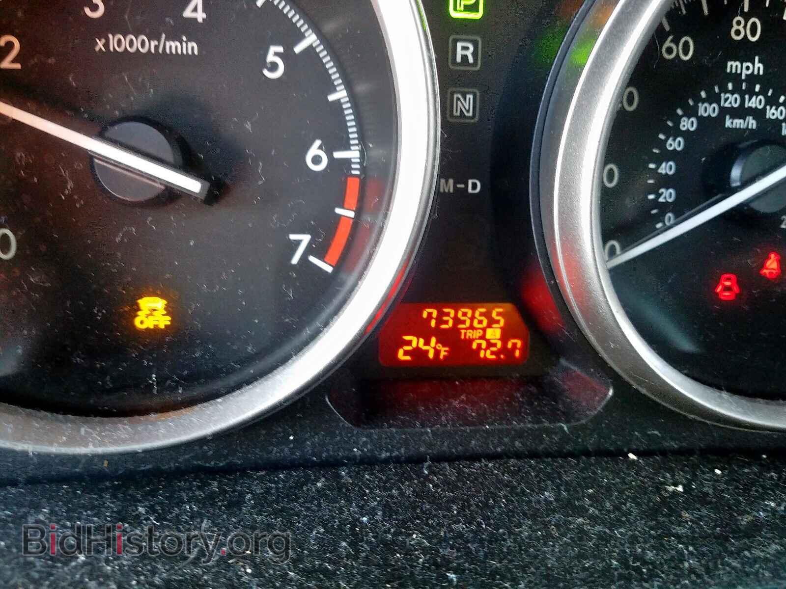 2012 MAZDA 6 - VIN: 1YVHZ8BH9C5M12994 - Фото 8
