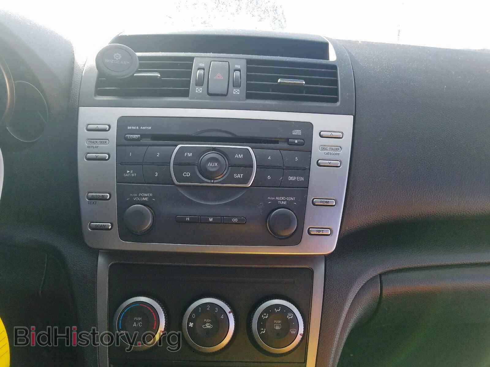 2012 MAZDA 6 - VIN: 1YVHZ8BH9C5M12994 - Фото 9