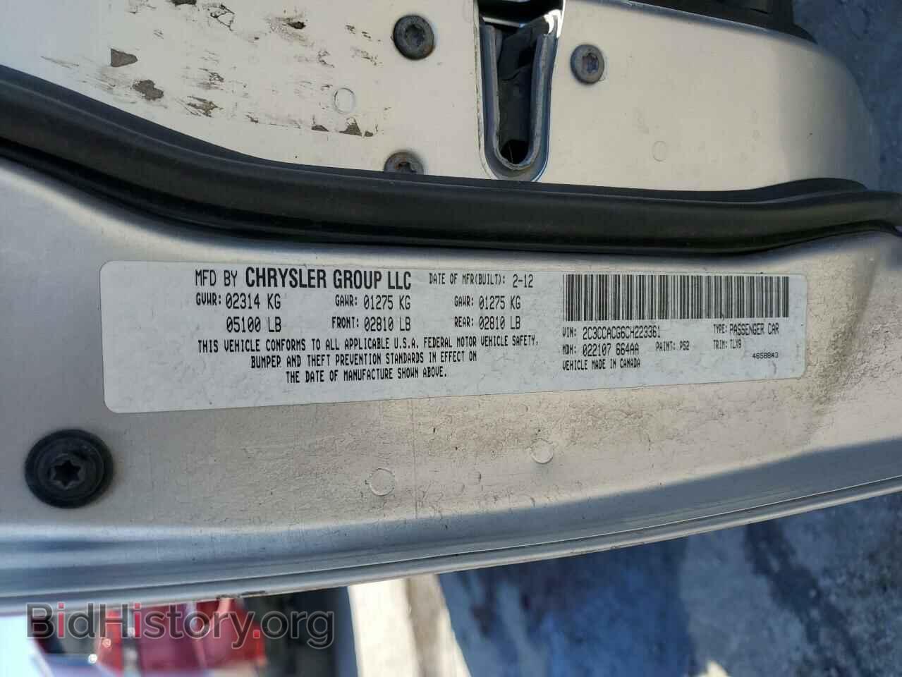 2012 CHRYSLER 300 - VIN: 2C3CCACG6CH223361 - Фото 12
