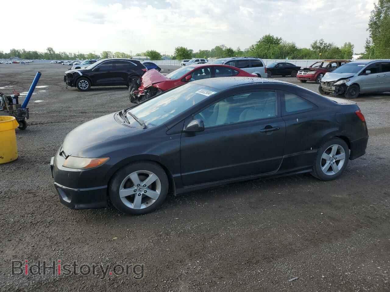 Photo 2HGFG12646H015250 - HONDA CIVIC 2006