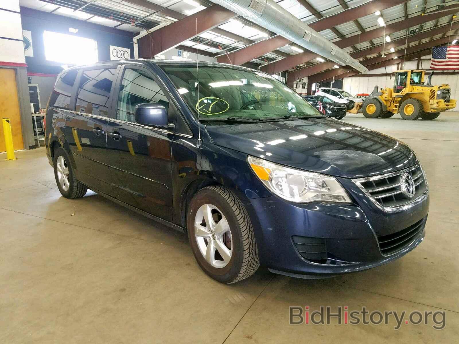 Photo 2V8HW34199R599784 - VOLKSWAGEN ROUTAN SE 2009