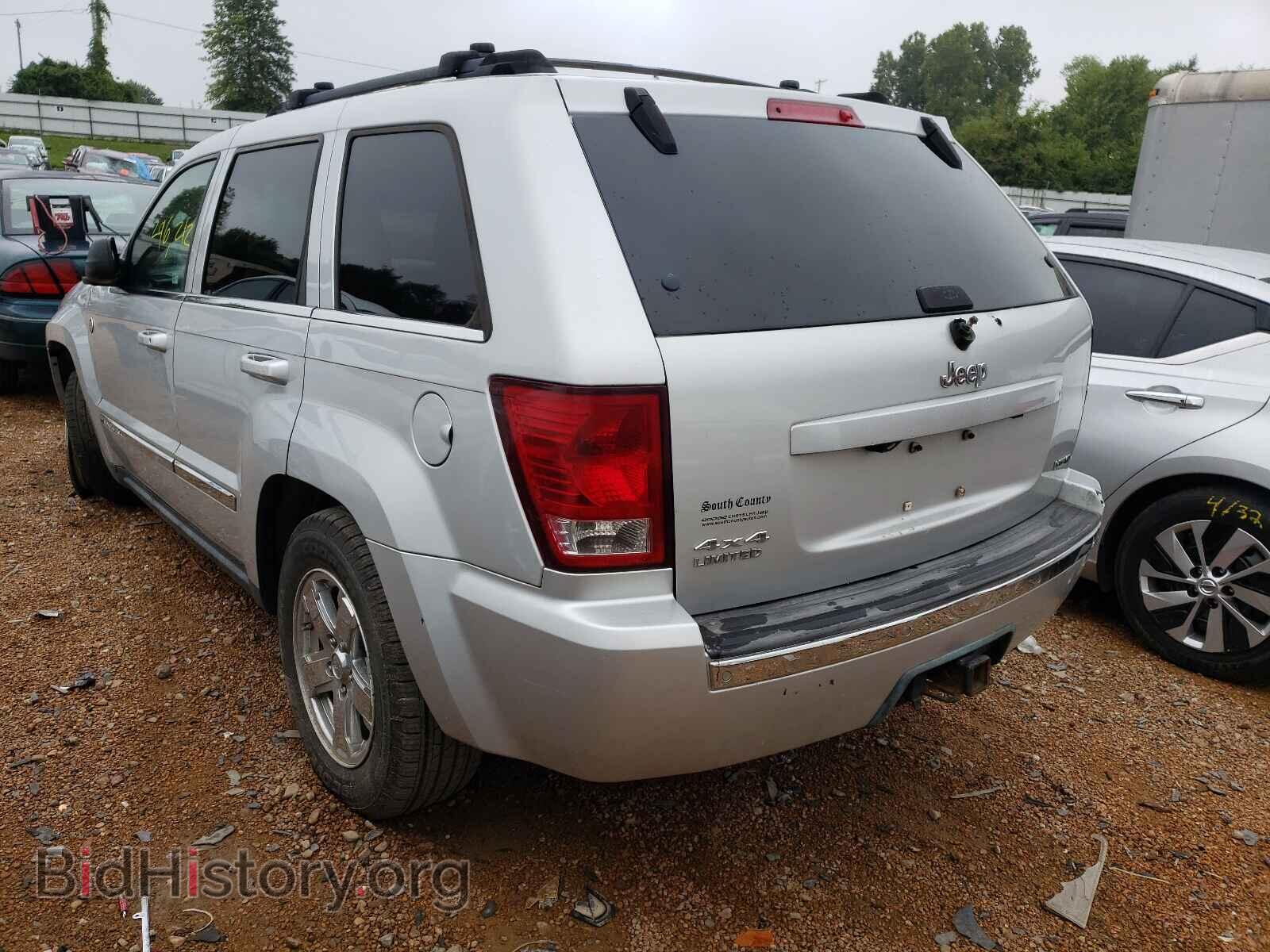 2007 JEEP CHEROKEE - VIN: 1J8HR58287C555775 - Фото 3
