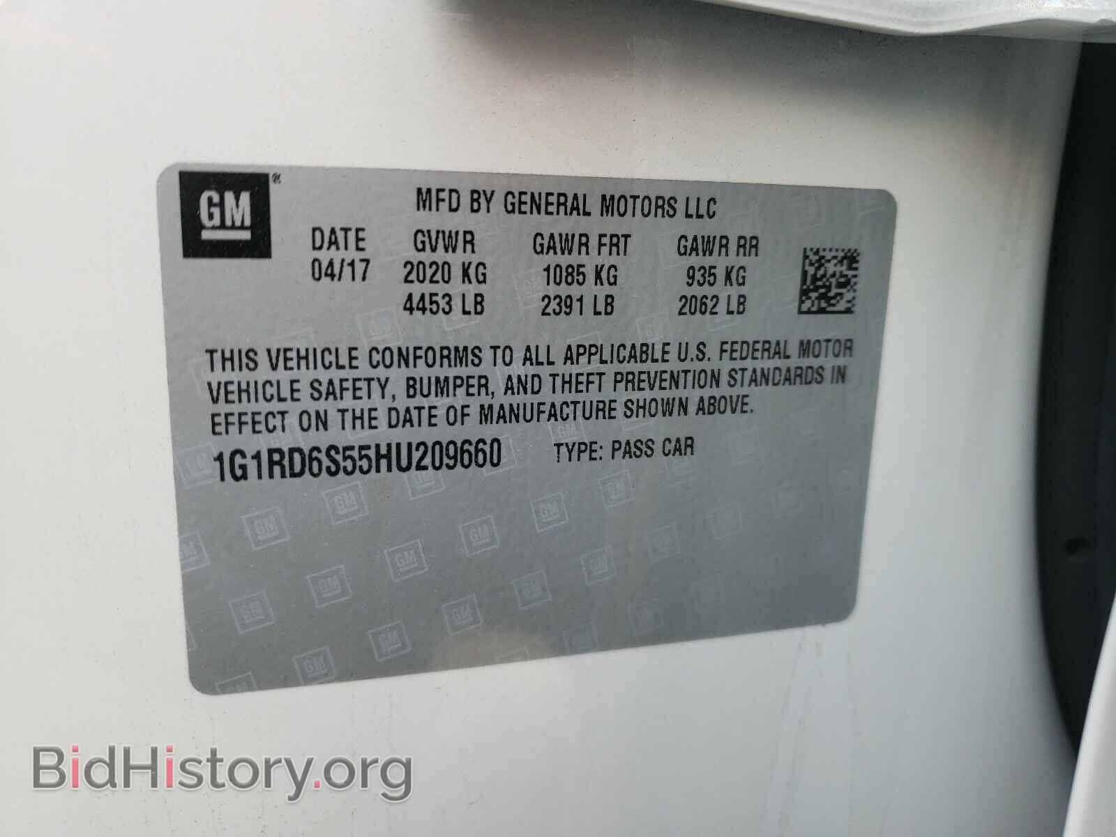 2017 CHEVROLET VOLT - VIN: 1G1RD6S55HU209660 - Фото 10