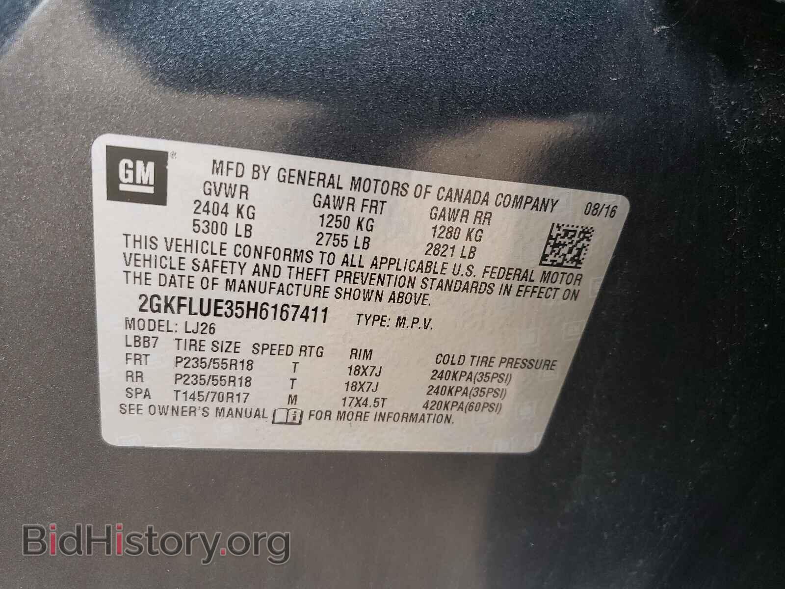 2017 GMC TERRAIN - VIN: 2GKFLUE35H6167411 - Фото 10