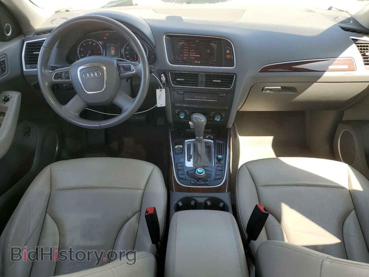 2012 AUDI Q5 - VIN: WA1LFAFPXCA094287 - Photo 8