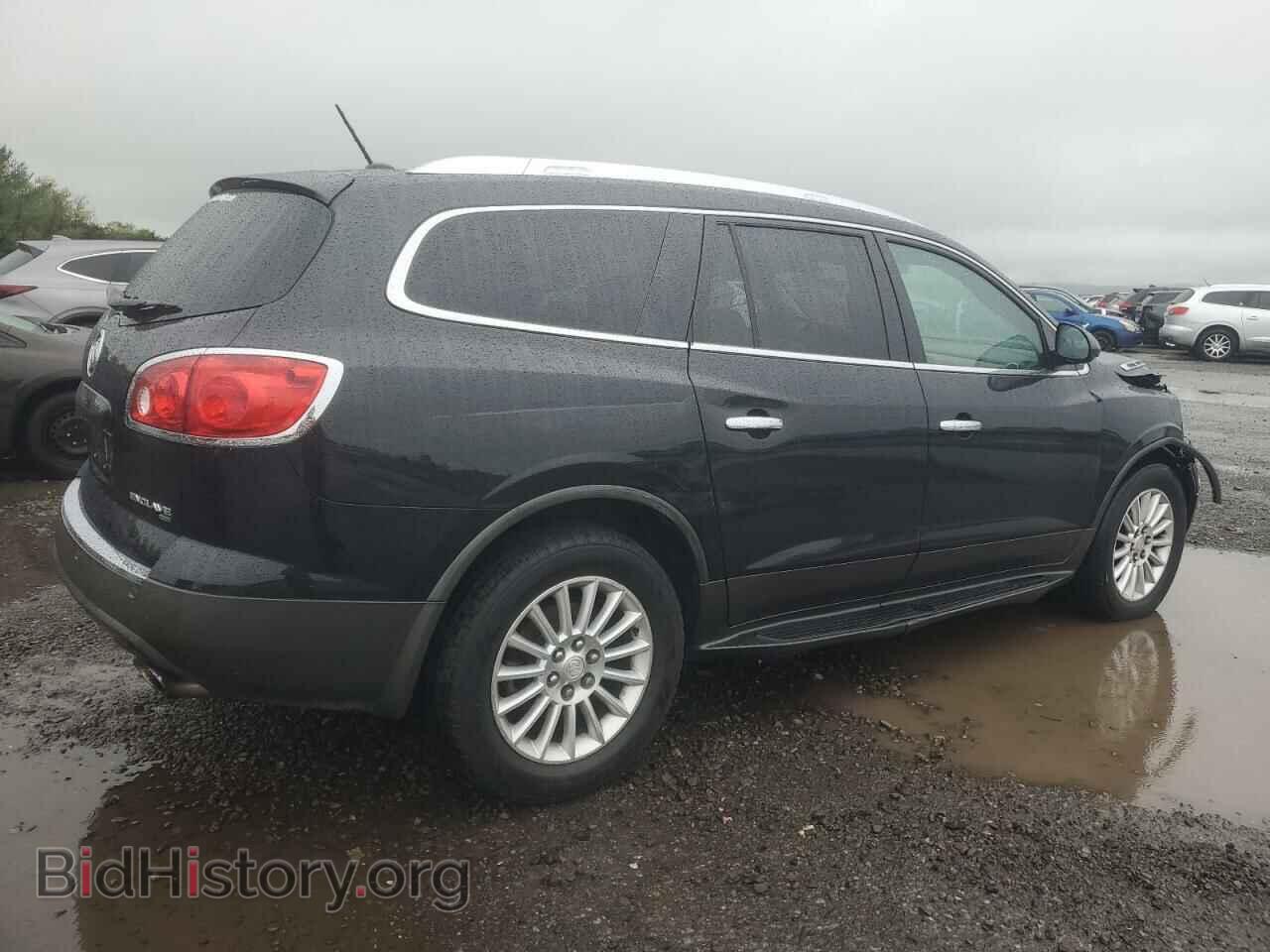 2012 BUICK ENCLAVE - VIN: 5GAKVCED4CJ334717 - Photo 3