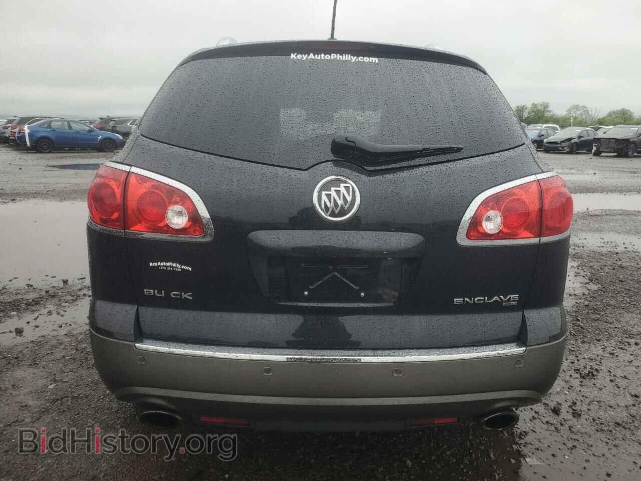 2012 BUICK ENCLAVE - VIN: 5GAKVCED4CJ334717 - Photo 6