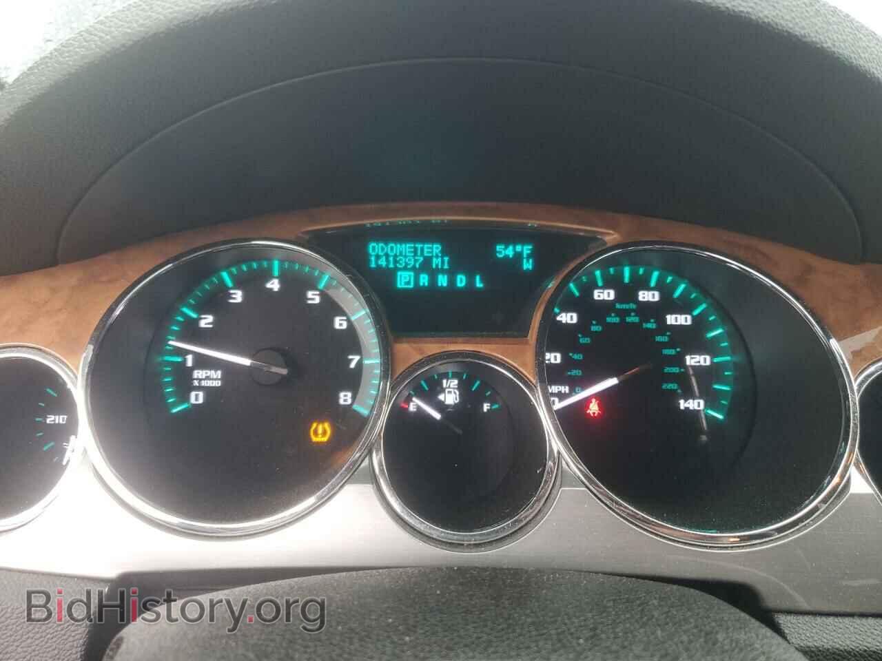 2012 BUICK ENCLAVE - VIN: 5GAKVCED4CJ334717 - Photo 9