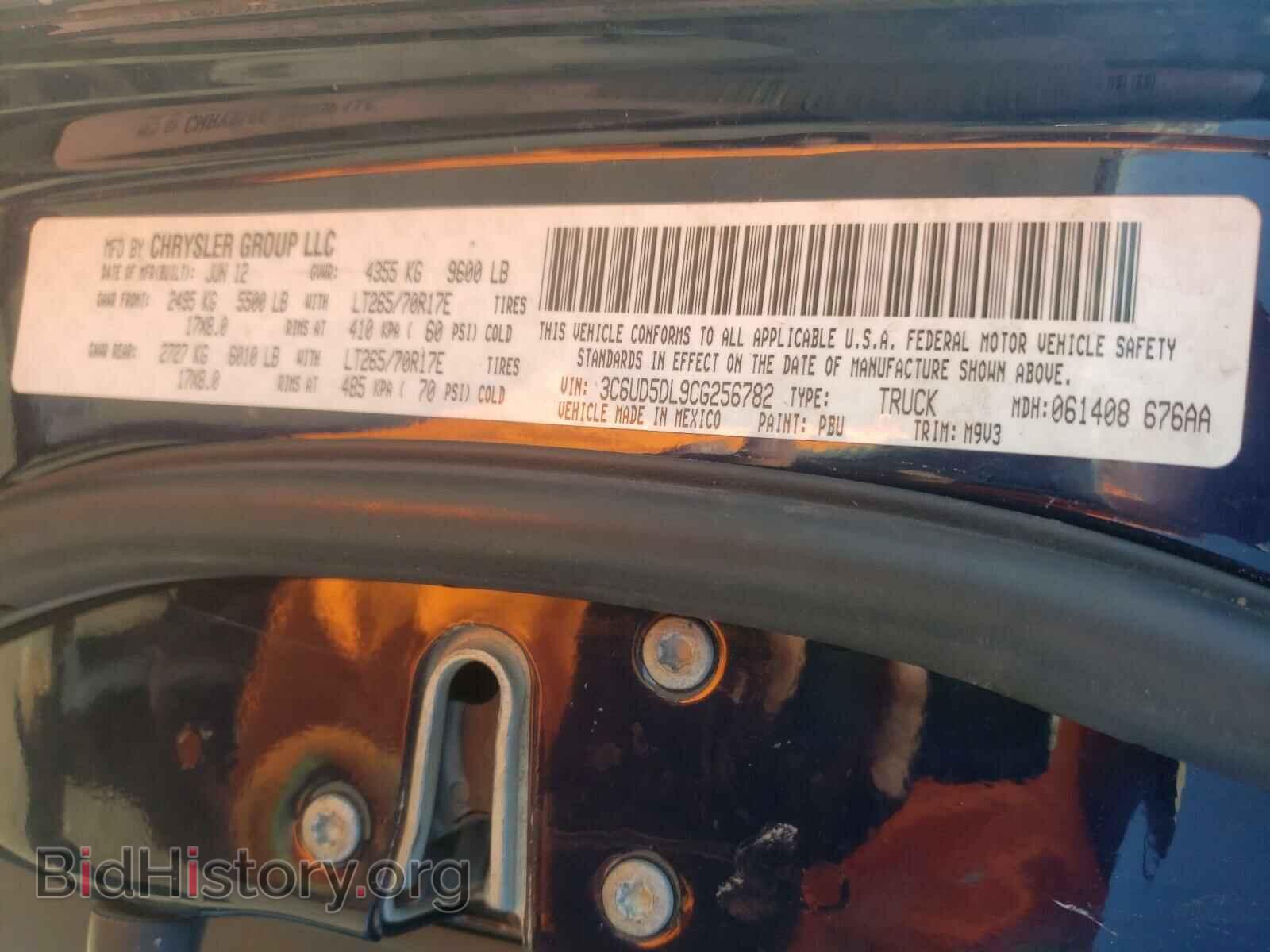 2012 DODGE RAM 2500 - VIN: 3C6UD5DL9CG256782 - Фото 10