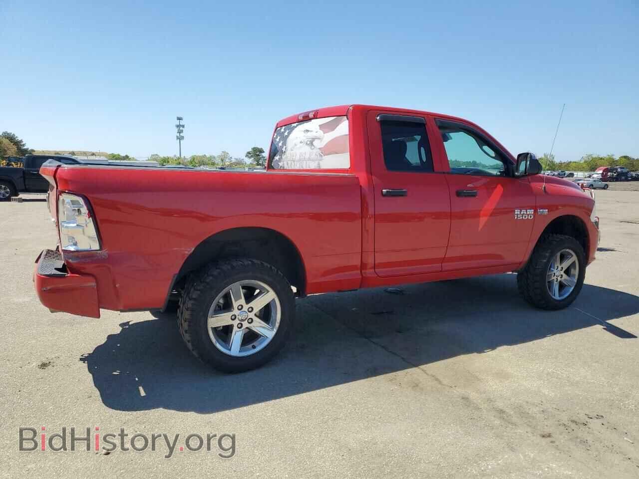 2016 RAM 1500 - VIN: 1C6RR7FT7GS388079 - Photo 3