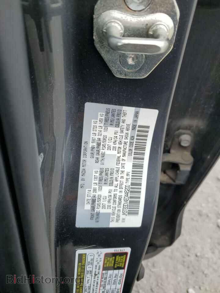2014 MAZDA CX-9 - VIN: JM3TB3DV4E0446200 - Фото 13