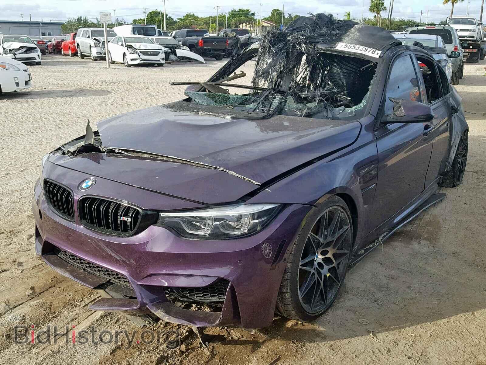 2018 BMW M3 - VIN: WBS8M9C50J5L00511 - Фото 2