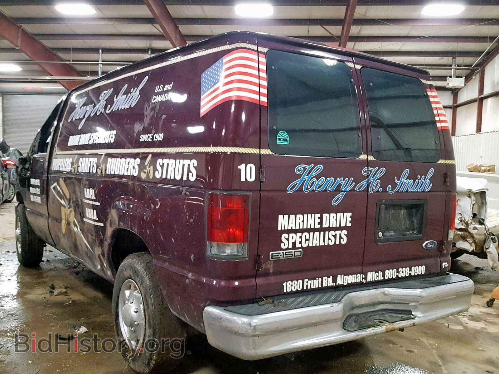 2008 FORD ECONOLINE - VIN: 1FTNE14W58DB25043 - Фото 3