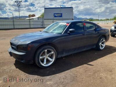 2008 Dodge CHARGER, blue — VIN 2B3KA43G98H228450, Copart