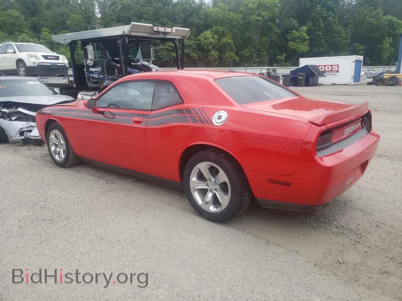 2014 DODGE CHALLENGER - VIN: 2C3CDYAG4EH294067 - Photo 2