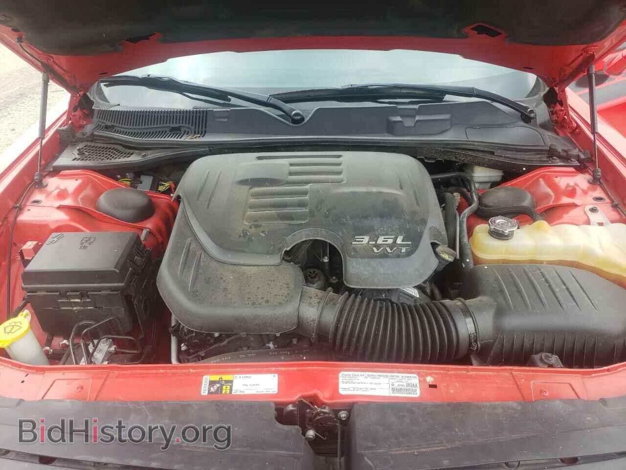 2014 DODGE CHALLENGER - VIN: 2C3CDYAG4EH294067 - Photo 11