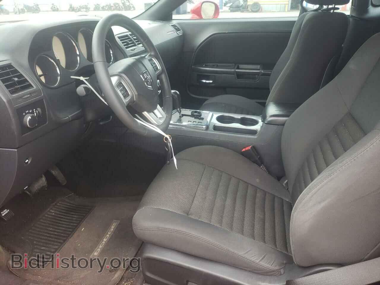 2014 DODGE CHALLENGER - VIN: 2C3CDYAG4EH294067 - Photo 7