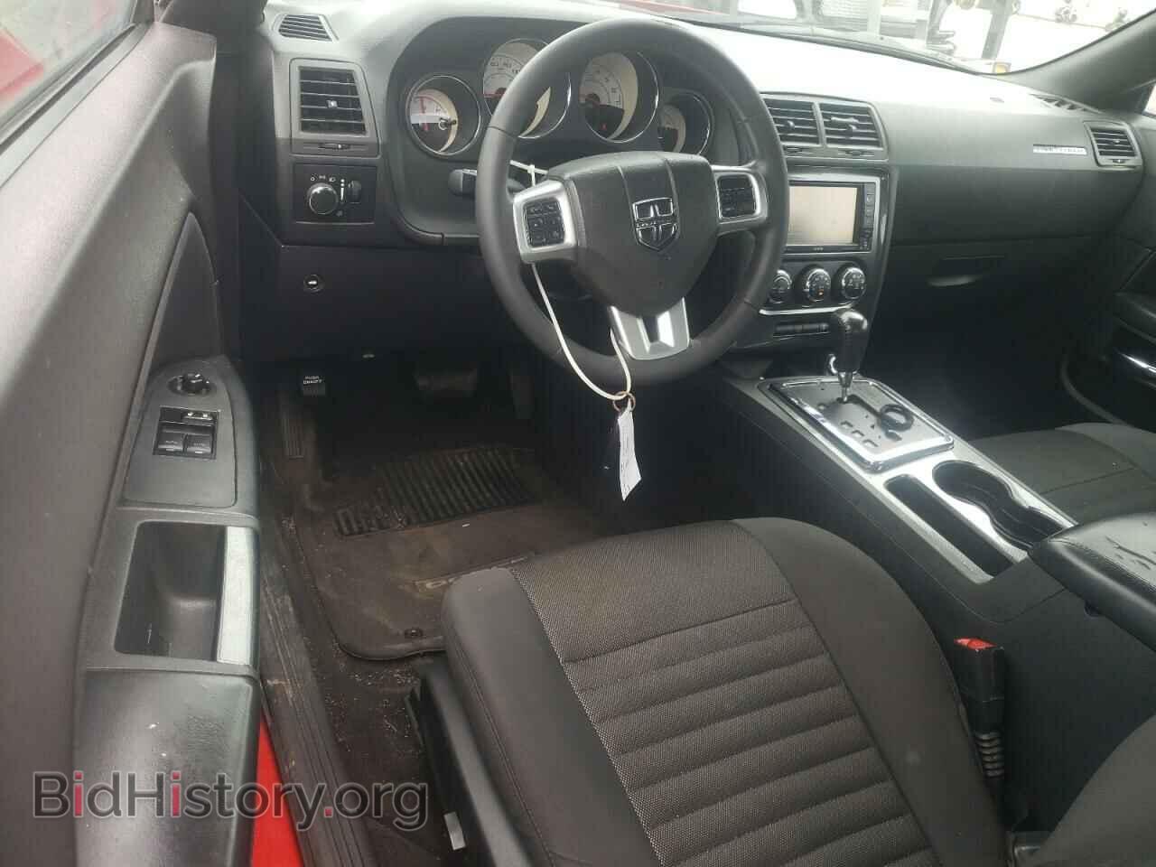 2014 DODGE CHALLENGER - VIN: 2C3CDYAG4EH294067 - Photo 8