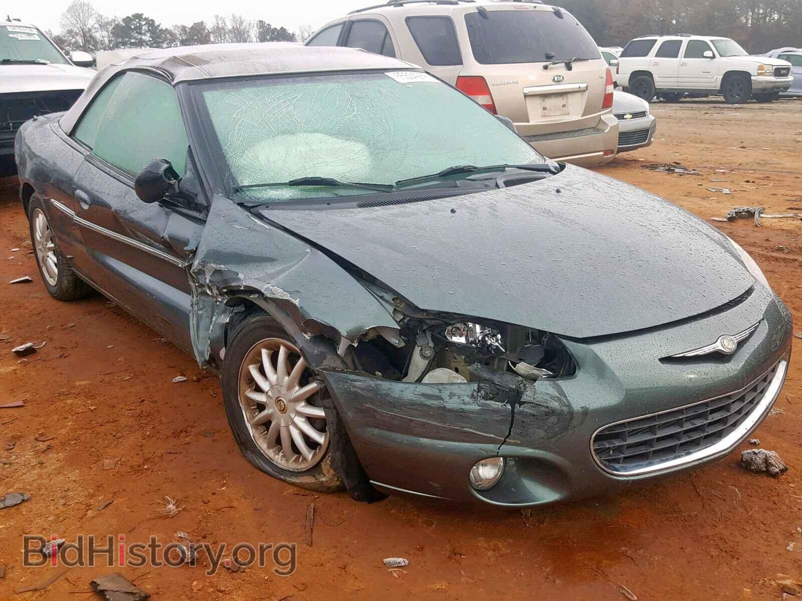 Photo 1C3EL55R42N352171 - CHRYSLER SEBRING 2002